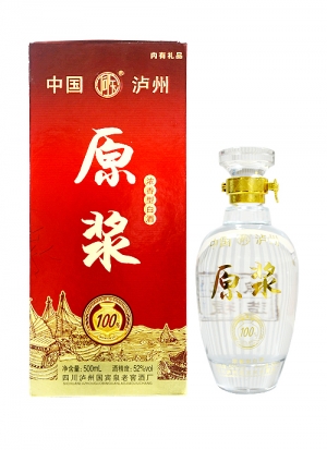 天津泸州酒价格