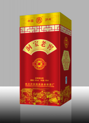 洞宝老窖