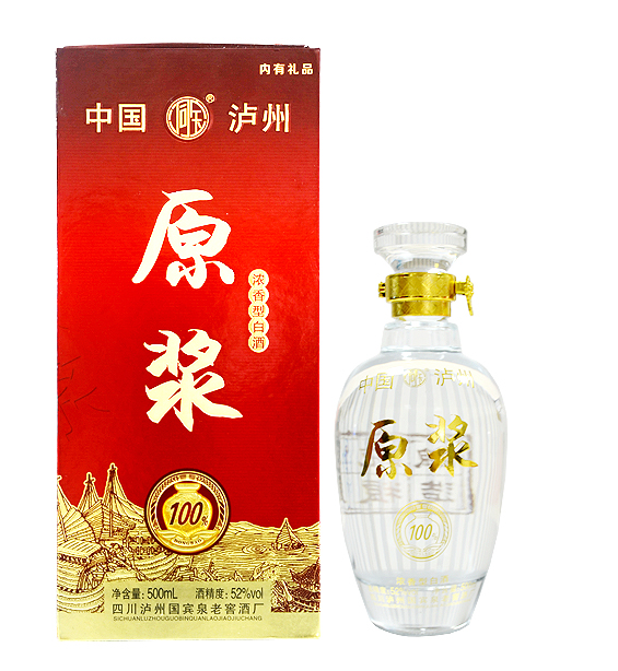 泸州原酒