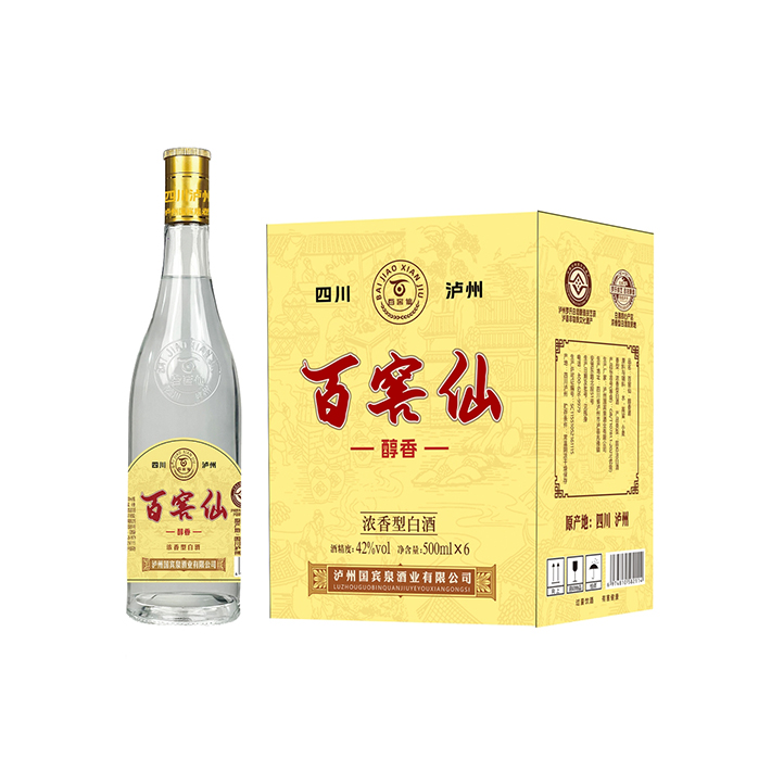 百窖仙 醇香.jpg