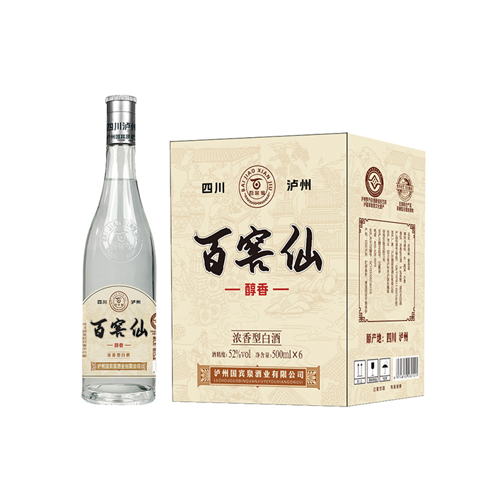 百窖仙 醇香.jpg